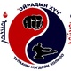 Ойрадын хүч