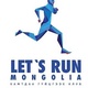 Let's run Mongolia