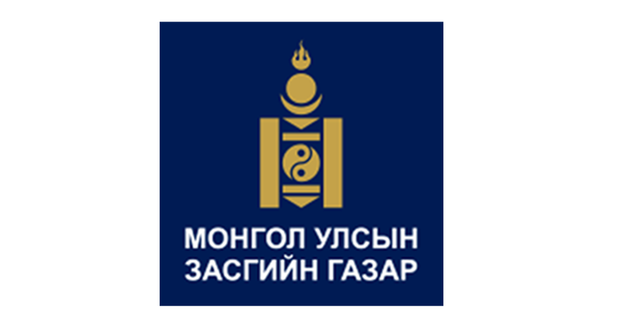 АУДИТЫН ТАЙЛАН