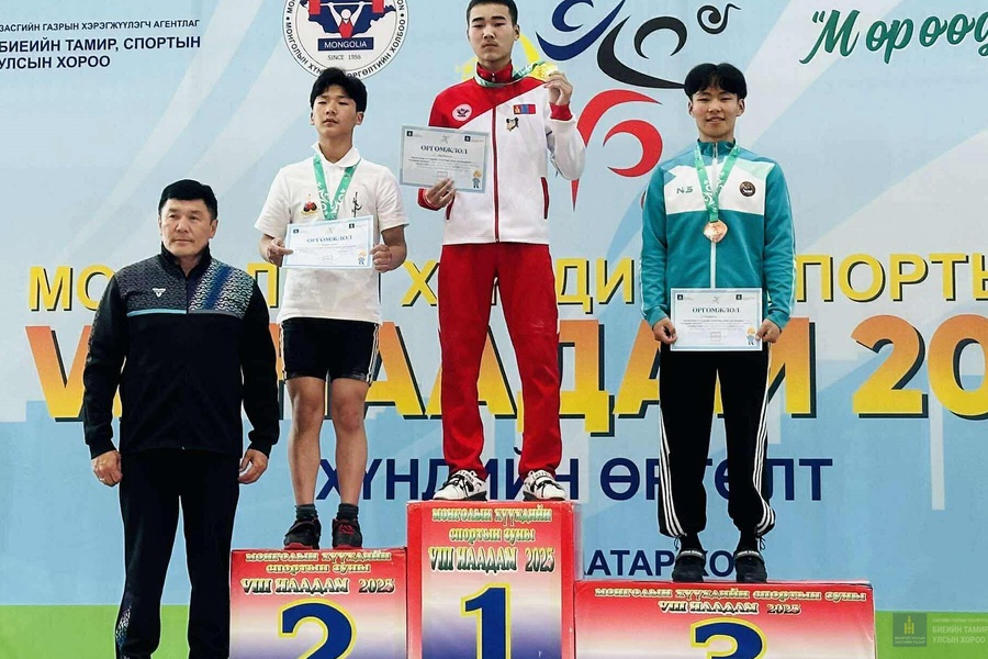🏋🏻‍♂️Монголын Хүүхдийн спортын зуны VIII наадмын Орхон аймгийн тамирчин Хүндийн өргөлт 56 кг ийн жинд Э.Очирдорж 🥉хүрэл медаль хүртлээ.