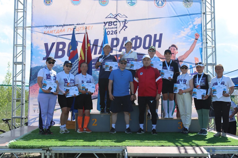 🏃‍♂️🏃‍♀️ УВС МАРАФОН 2026 – 50-с дээш насны ангилал (5 км)