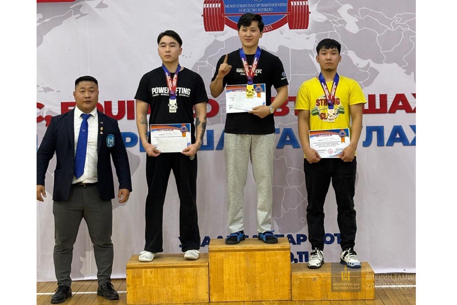 ПАУЭРЛИФТИНГИЙН 2026 ОНЫ УЛСЫН АВАРГА ШАЛГАРУУЛАХ ТЭМЦЭЭНИЙ МЭДЭЭЛЭЛ: