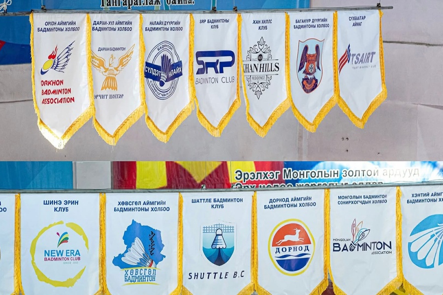 СОНИРХОГЧДЫН БОЛОН ПАРА БАДМИНТОНЫ УЛСЫН АВАРГА ШАЛГАРУУЛАХ ТЭМЦЭЭН