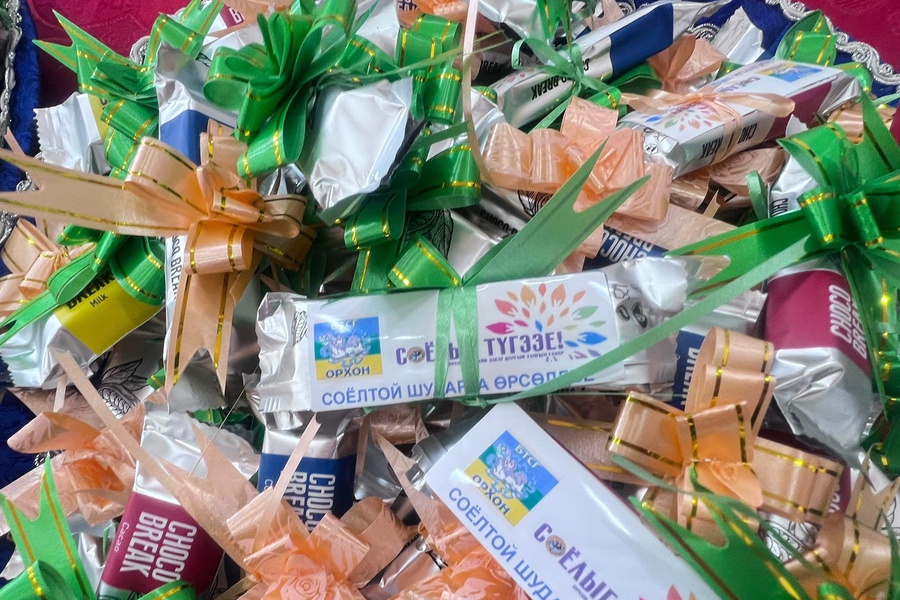 ОРХОН АЙМГИЙН ЗАСАГ ДАРГЫН НЭРЭМЖИТ 2025 ОНЫ ТӨРИЙН БАЙГУУЛЛАГУУДЫН СПОРТЫН 3 ТӨРӨЛТ ТЭМЦЭЭНИЙ САГСАН БӨМБӨГ, БУУДЛАГЫН ТЭМЦЭЭНИЙ НЭЭЛТИЙН ҮЙЛ АЖИЛЛАГАА БА ТОГЛОЛТЫН ХЭСГЭЭС