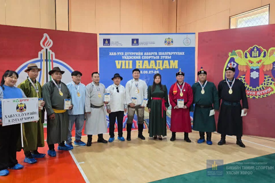 ХАН-УУЛ ДҮҮРГИЙН АВАРГА ШАЛГАРУУЛАХ ҮНДЭСНИЙ СПОРТЫН ЗУНЫ VIII НААДМЫН ҮНДЭСНИЙ ШАГАЙН ХАРВААНЫ ТЭМЦЭЭНИЙ АВАРГУУД ТОДОРЛОО. 