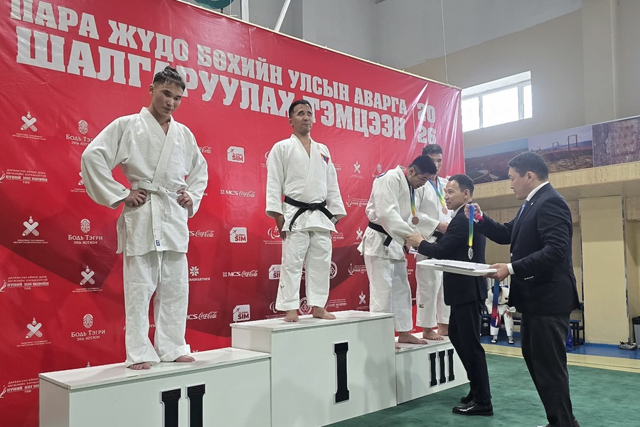 🥋 Пара жүдо Улсын аварга шалгаруулах тэмцээнд Увс аймгийн баг 3-р байр эзэллээ 🏆