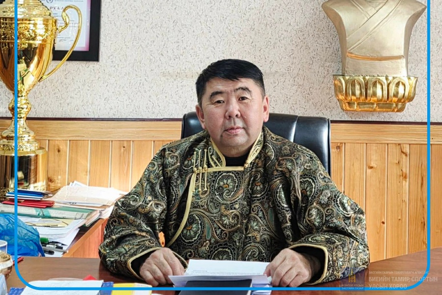 "МОНГОЛ ДЭЭЛТЭЙ ӨДӨР"