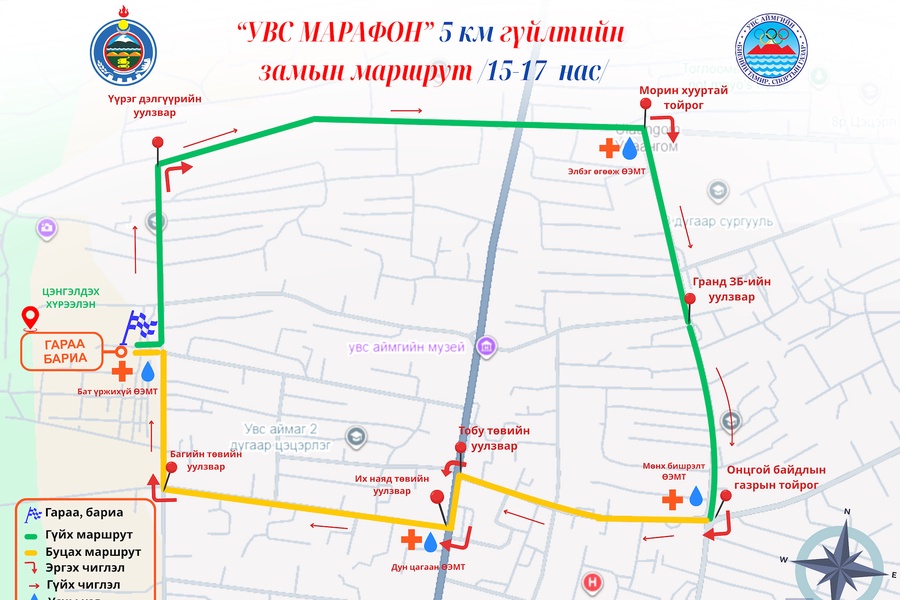 👦👧 15–17 насны ангилал