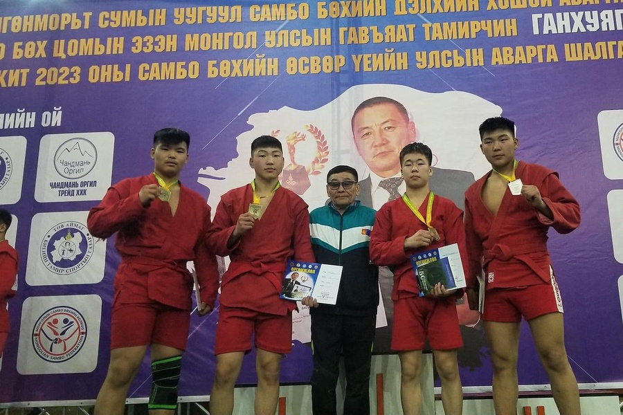 Булган аймгийн Самбо бөхийн шигшээ багийн тамирчид 2023 оны Самбо бөхийн өсвөр үеийн Улсын аварга шалгаруулах тэмцээнээс 16 н медаль хүртлээ.