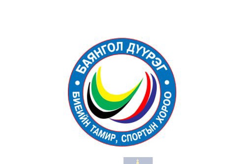 Албан хаагчийн ажлын гүйцэтгэлийг үнэлэх журам