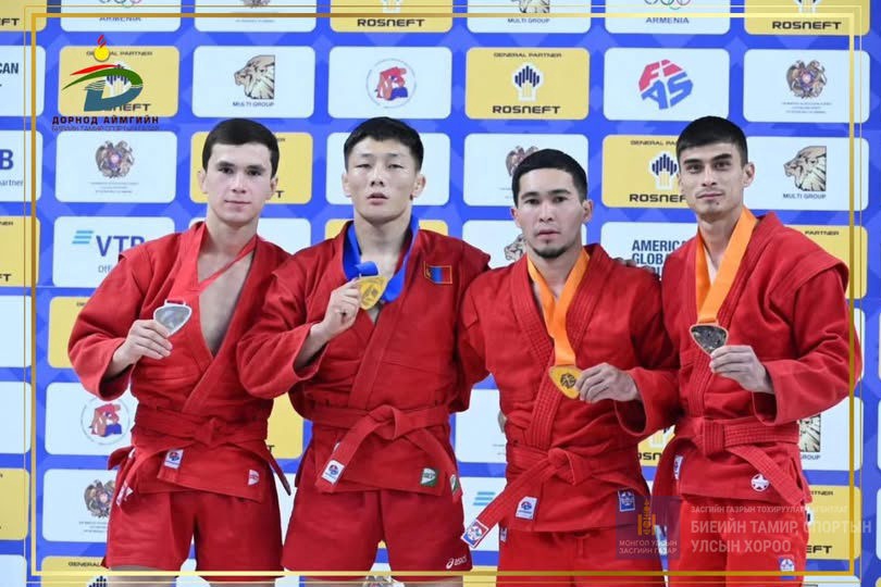  Дэлхийн Цомын Аварга Боллоо