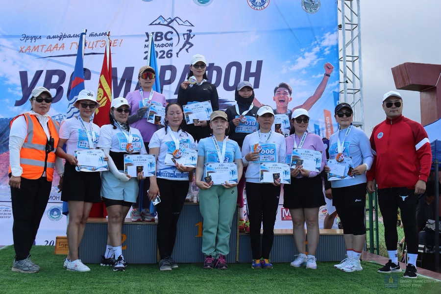 🏃‍♂️🏃‍♀️ УВС МАРАФОН 2026 – 40–49 насны ангилал (10 км)