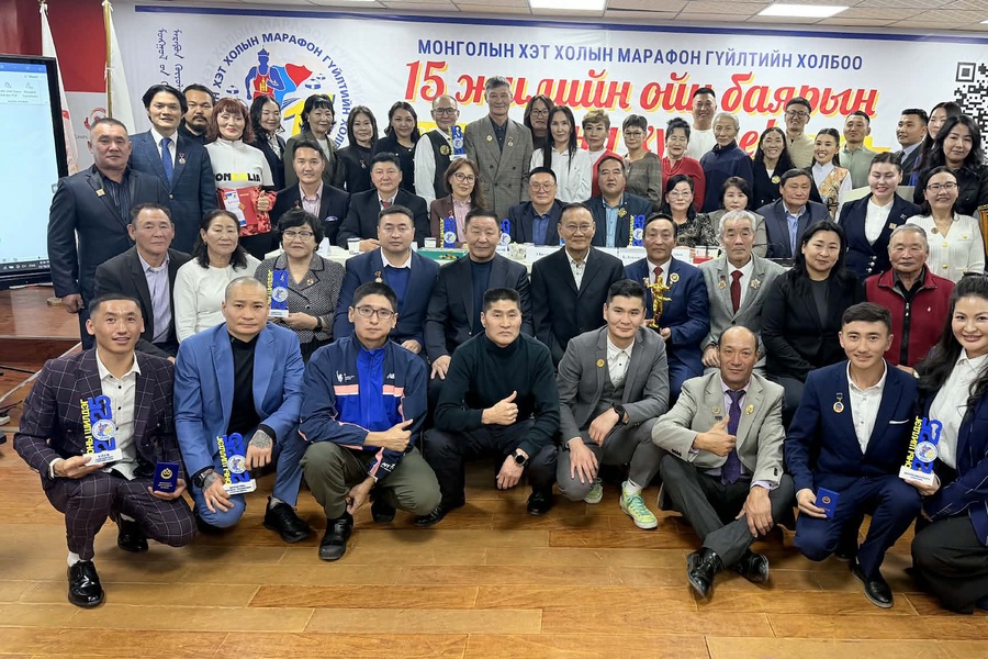 ОНЫ ШИЛДЭГҮҮД ТОДОРЛОО.       