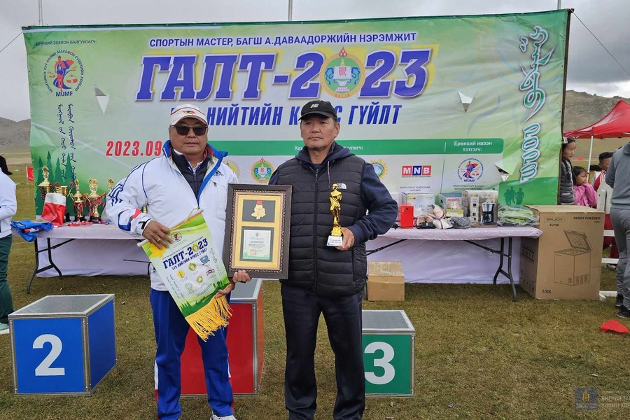 Хөвсгөл аймгийн Галт суманд "Кросс гүйлт 2023" зохион байгууллаа