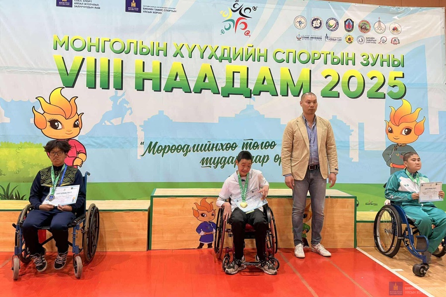 🥰Монголын Хүүхдийн зуны VIII наадмын пара Бочи төрөл явагдаж Орхон аймгаас 1 мөнгө, 2 хүрэл авлаа. 