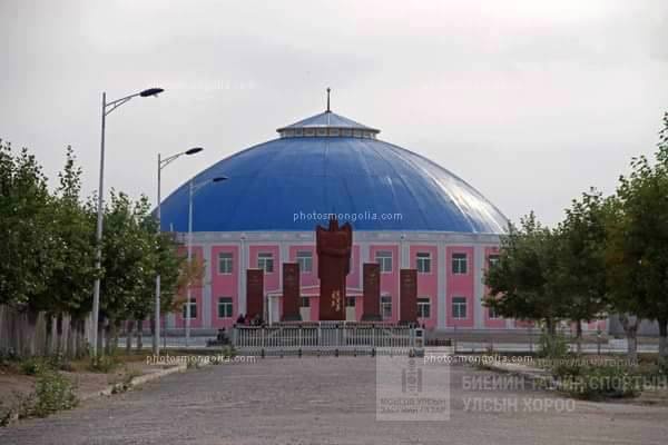 Алсын хараа, эрхэм зорилго