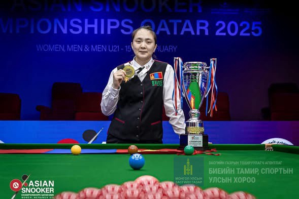 Б.НАРАНТУЯА СНУКЕРИЙН АЗИ ТИВИЙН АЛТАН МЕДАЛЬТ АНХНЫ МОНГОЛ ТАМИРЧИН БОЛОВ 