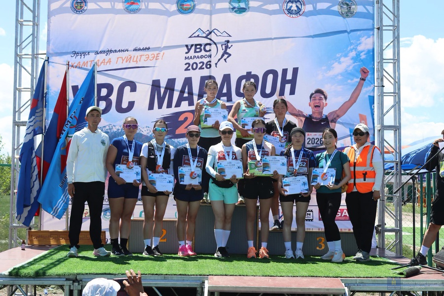 🏃‍♂️🏃‍♀️ УВС МАРАФОН 2026 – ХАГАС МАРАФОН (21,1 км)