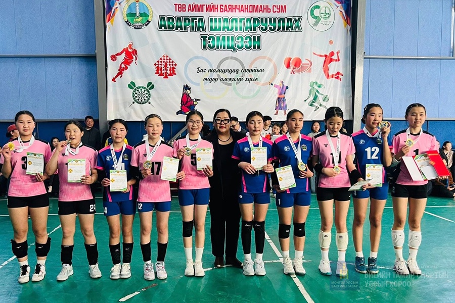 U13-14 НАСНЫ АЙМГИЙН АВАРГА ШАЛГАРУУЛАХ ТЭМЦЭЭН  БАЯНЧАНДМАНЬ СУМАНД АМЖИЛТТАЙ БОЛЖ ӨНДӨРЛӨЛӨӨ