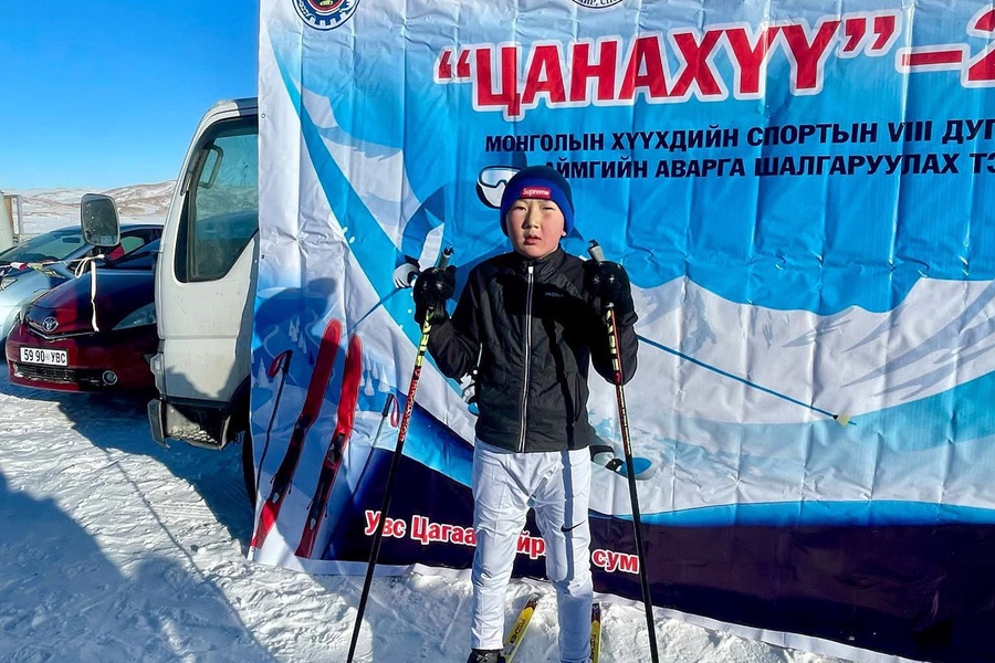 Цана