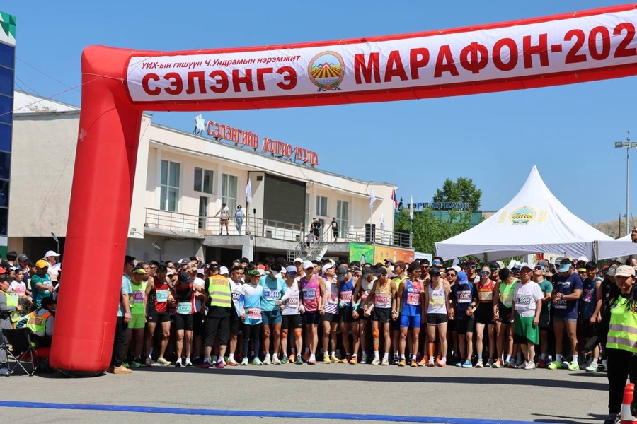 Сэлэнгэ марафон 2025 амжилттай зохион байгуулагдлаа