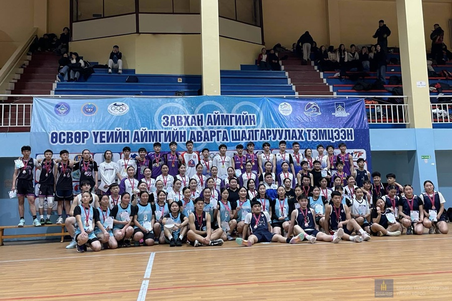 САГСАН БӨМБӨГИЙН  ӨСВӨР ҮЕИЙН АЙМГИЙН АВАРГА ШАЛГАРУУЛАХ ТЭМЦЭЭН 2026 ОНЫ 03 САРЫН 12-14-НЫ ӨДРҮҮДЭД ЗОХИОН БАЙГУУЛАГДЛАА.