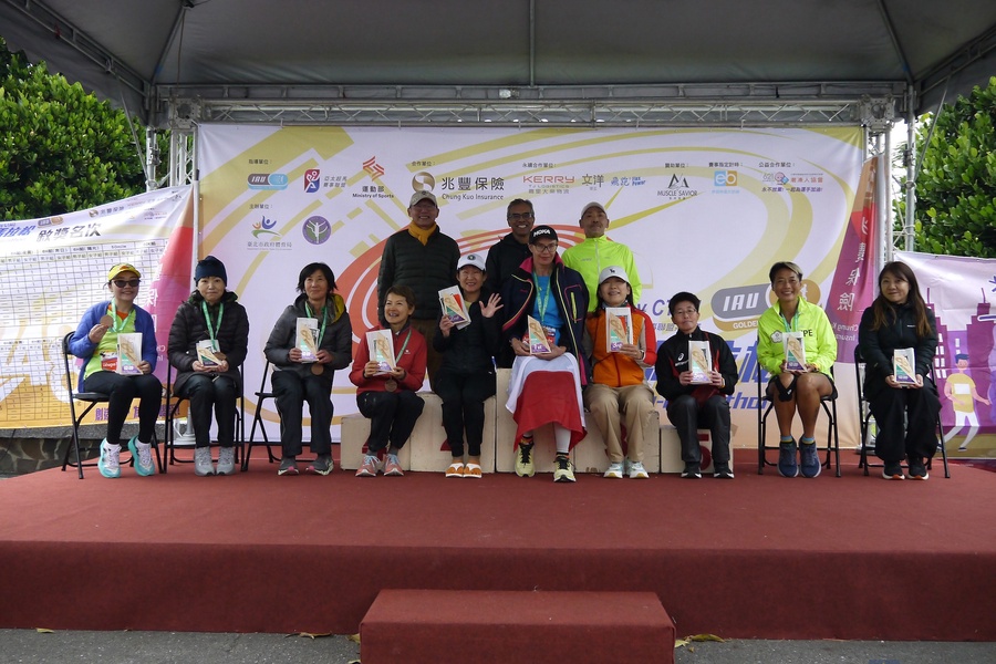 48цагийн гүйлтийн ОЛОН УЛСЫН тэмцээнд оролцов. 