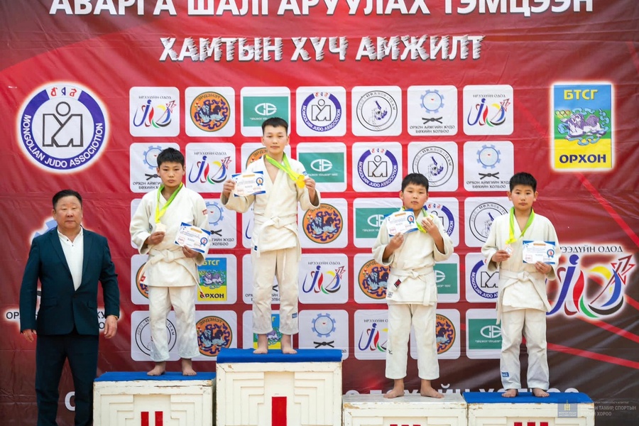 "Эрдэнэт" хотын түүхт 50 жилийн ойн хүрээнд, Бүх хайраа гэр  бүлдээ уриан доор 2026оны 02 дугаар сарын 07 ны өдөр Орхон аймгийн аварга шалгаруулах Жүдо бөхийн өсвөр үеийн тэмцээн амжилттай зохиогдлоо