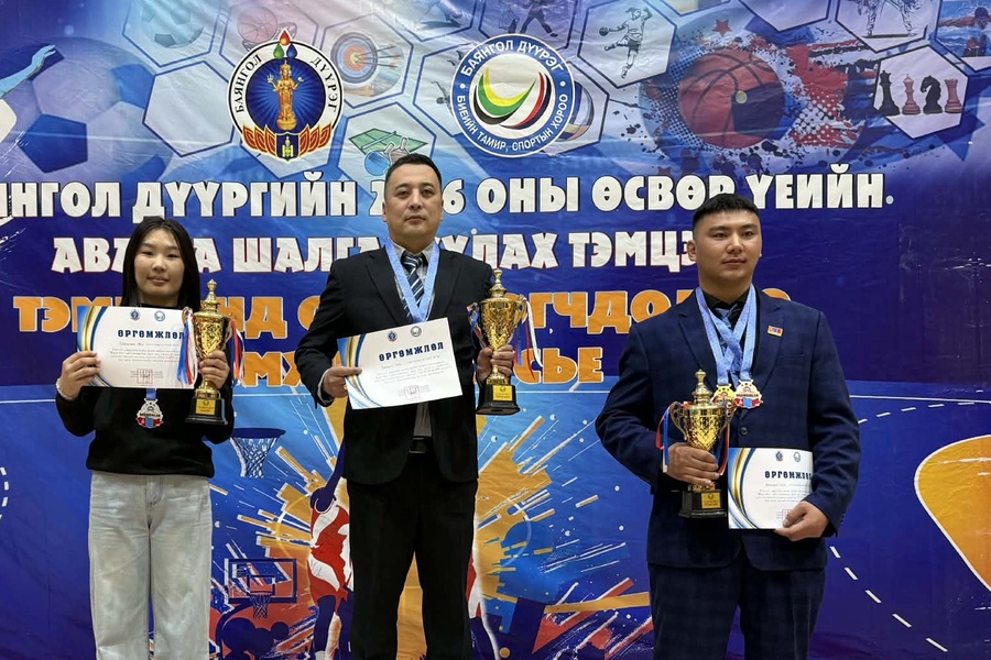 БАЯНГОЛ ДҮҮРГИЙН ЖҮДО БӨХИЙН ӨСВӨР ҮЕИЙН АВАРГА ШАЛГАРУУЛАХ ТЭМЦЭЭН АВАРГУУДАА ШАЛГАРУУЛЛАА.