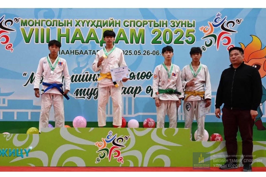 ЖЮҮ ЖИЦҮГИЙН ТӨРӨЛД М.САНЧИРБАЯР ХҮҮХДИЙН НААДМЫН АЛТАН МЕДАЛЫН ЭЗЭН  БОЛЛОО