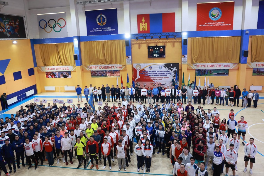 ТӨР ЗАХИРГААНЫ БАЙГУУЛЛАГУУДЫН ДУНДАХ СПОРТЫН 7 ТЭМЦЭЭН АМЖИЛТТАЙ ЗОХИОН БАЙГУУЛАГДЛАА.