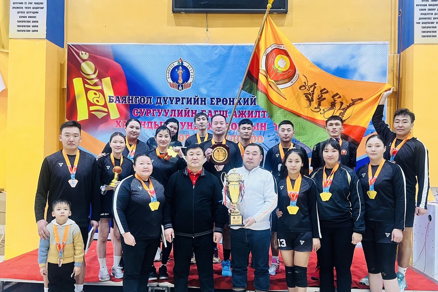 БАЯНГОЛ ДҮҮРГИЙН ЕБС-ИЙН БАГШ АЖИЛТАН АЛБАН ХААГЧДЫН ДУНДАХ СПОРТЫН 4 ТӨРӨЛТ ТЭМЦЭЭН АМЖИЛТТАЙ ЗОХИОН БАЙГУУЛАГДЛАА. 