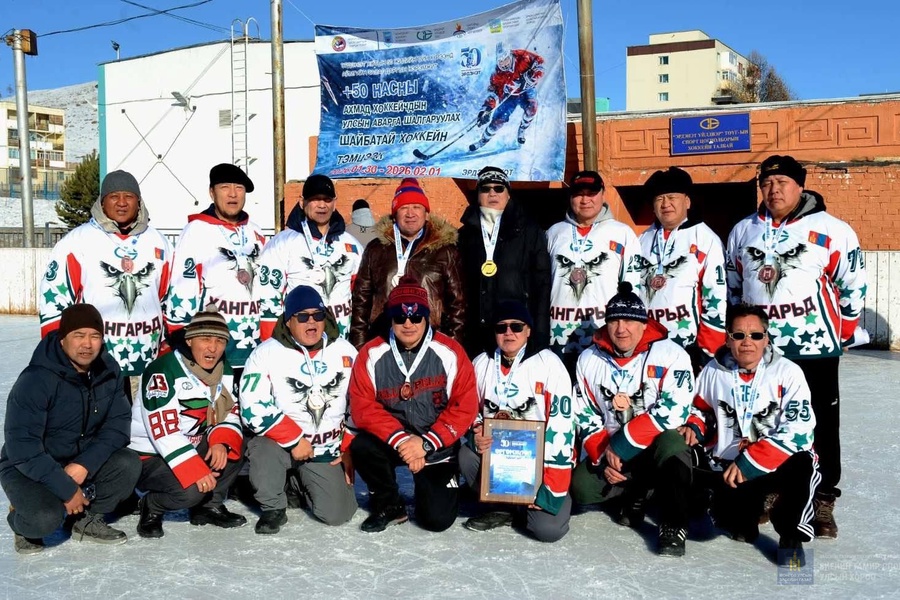 ЭРИН ЗУУНЫ БАХАРАЛ Эрдэнэт хотын 5️⃣0️⃣-н жилийн ойн хүрээнд зохион байгуулагдаж байгаа Орхон аймгийн засаг даргын нэрэмжит Мастерс ➕️5️⃣0️⃣ насны ангиллын УАШалгаруулах тэмцээн амжилттай зохиогдлоо.