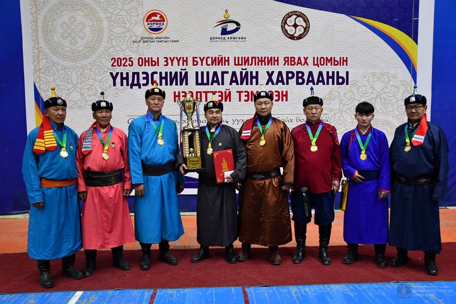 Үндэсний шагайн харвааны Зүүн бүсийн шилжин явах цомын тэмцээн 2025