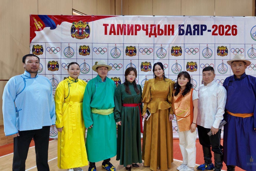 МОНГОЛЫН "ТАМИРЧДЫН БАЯРЫН ӨДРИЙН МЭНДИЙГ ХҮРГЭЕ! 