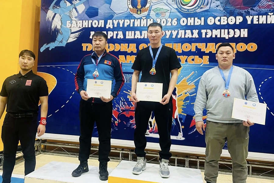 БАЯНГОЛ ДҮҮРГИЙН ЧӨЛӨӨТ БӨХИЙН ӨСВӨР ҮЕИЙН АВАРГА ШАЛГАРУУЛАХ ТЭМЦЭЭН АВАРГУУДАА ШАЛГАРУУЛЛАА.