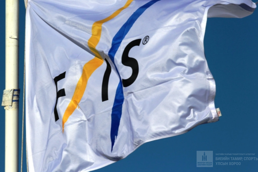 Олон улсын цанын холбооны 52 дугаар конгресс болоход 10 хоног үлдлээ