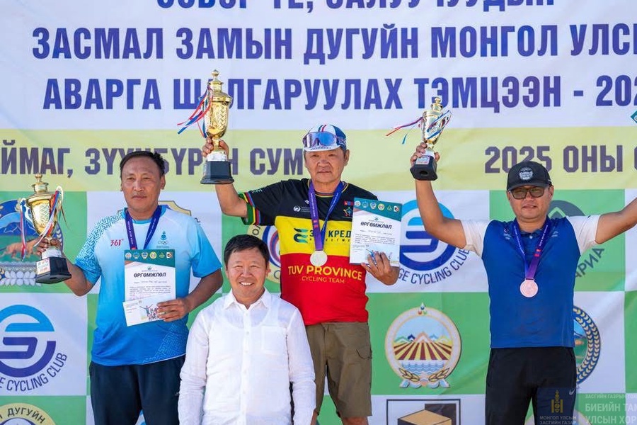 ӨСВӨР ҮЕ, ЗАЛУУЧУУДЫН УНАДАГ ДУГУЙН ЗАСМАЛ ЗАМЫН УЛСЫН АВАРГА ШАЛГАРУУЛАХ ТЭМЦЭЭНД АМЖИЛТТАЙ ОРОЛЦЛОО.