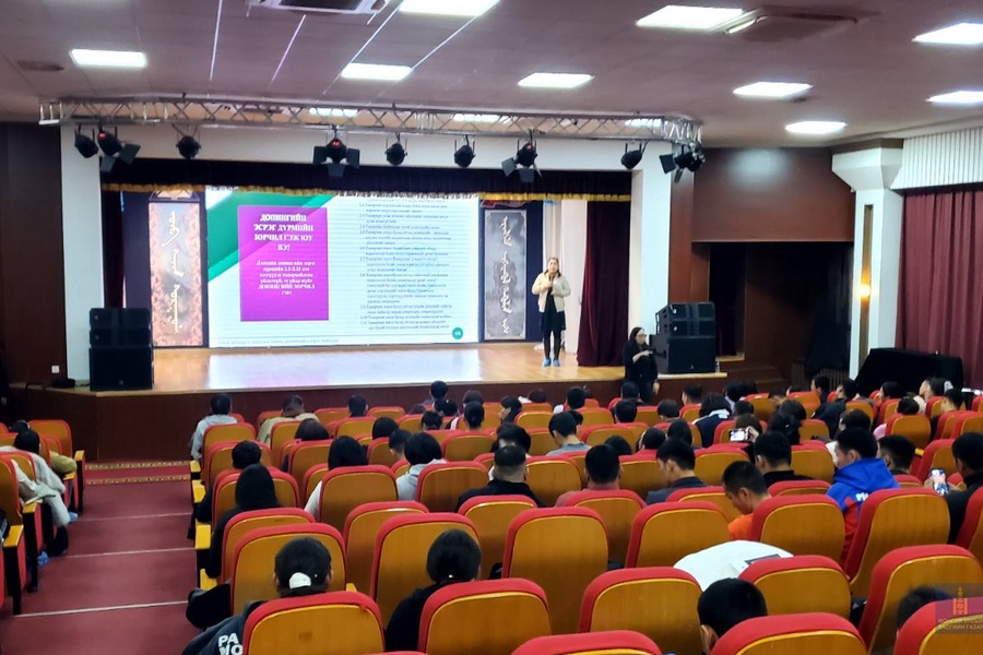 ДОПИНГИЙН ЭСРЭГ СУРГАЛТ ЗОХИОН БАЙГУУЛАГДЛАА