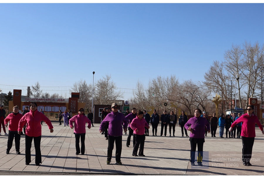 “ЭМГҮЙ ЭМЧ–АЛХАЛТ” АЯН АМЖИЛТТАЙ ЗОХИОН БАЙГУУЛАГДЛАА