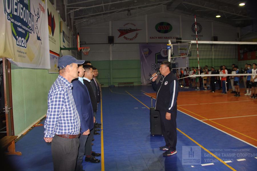 Монголын волейболын холбооны " Насанд хүрэгчдийн улсын аварга шалгаруулах тэмцээн"  2020