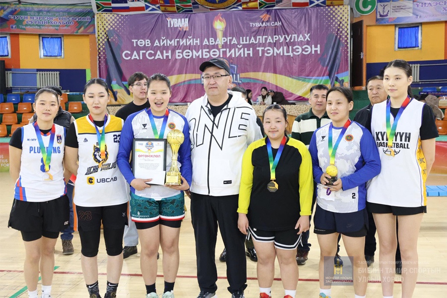 “ТУВААН САН”-ГИЙН НЭРЭМЖИТ АЙМГИЙН АВАРГА ШАЛГАРУУЛАХ САГСАН БӨМБӨГИЙН ТЭМЦЭЭН АМЖИЛТТАЙ ЗОХИОН БАЙГУУЛАГДЛАА