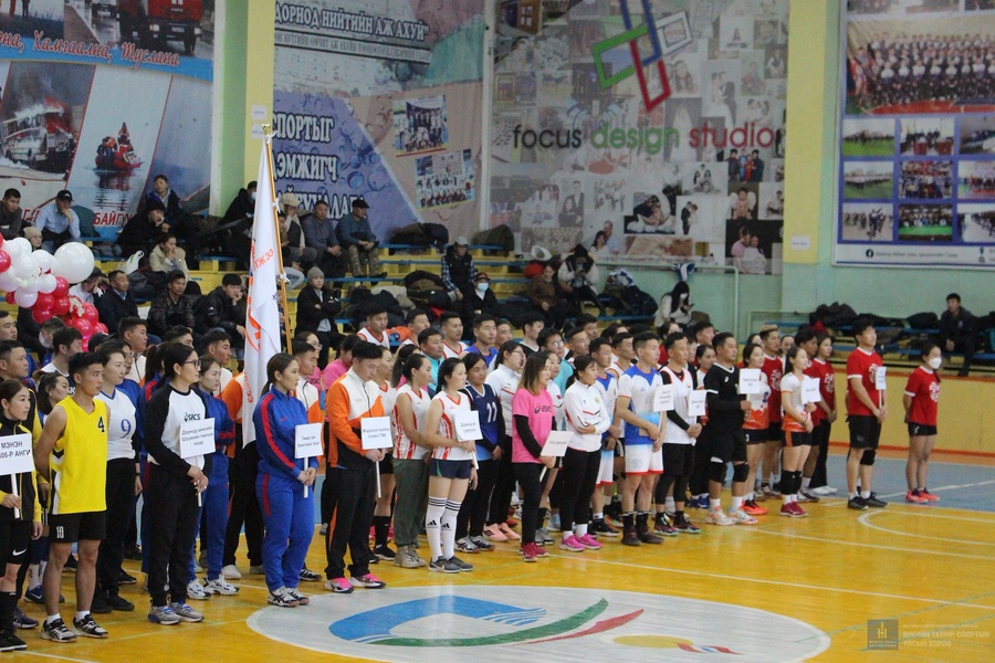 Мобикомын корпорацын Дорнод салбарын 20 жилийн ойн нэрэмжит волейболын аварга шалгаруулах тэмцээн