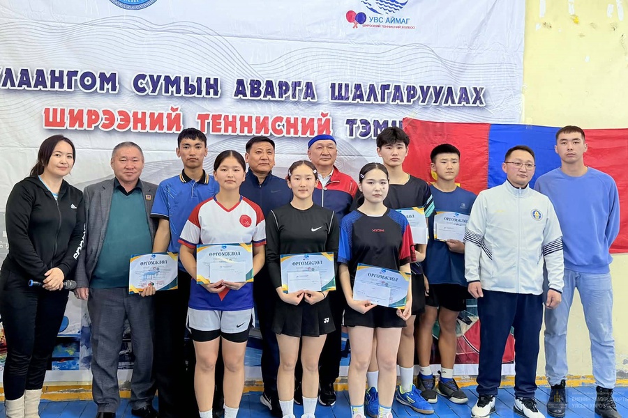 Улаангом сумын 2026 оны аварга шалгаруулах өсвөрийн ширээний теннисний тэмцээн