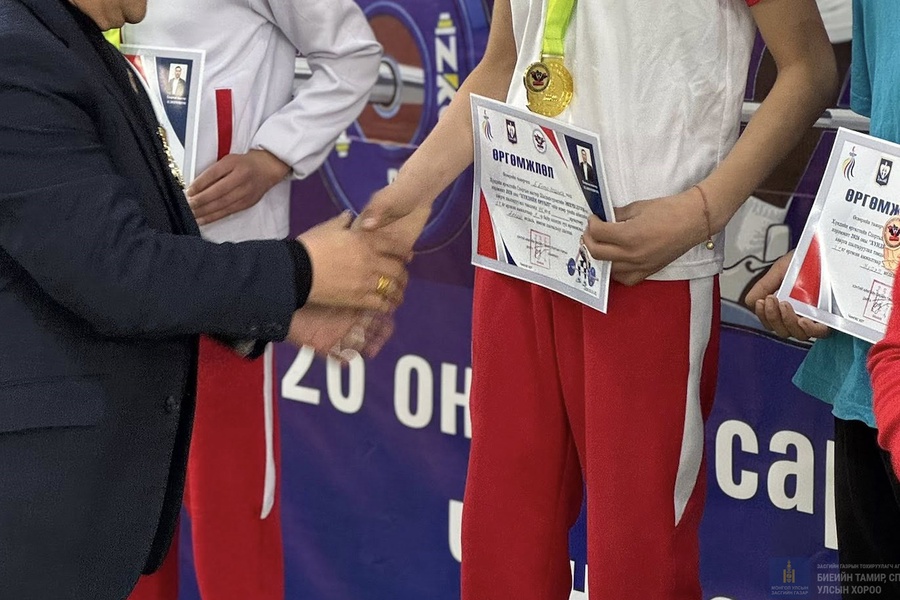 Хүндийн өргөлтийн өсвөр үеийн аймгийн аварга шалгаруулах тэмцээн