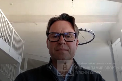 Цахим уулзалт хийлээ