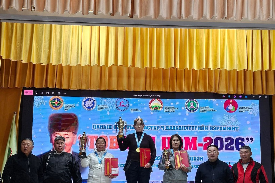 Цанын спортын мастер Ч.Баасанхүүгийн нэрэмжит “Төвийн Бүсийн Цом-2026” нээлттэй тэмцээн 2026.01-22-23-ны өдрүүдэд Төв аймагт зохион байгуулагдаж аваргуудаа тодорууллаа. 