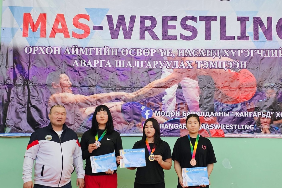 Mas wrestling-н спортын Орхон аймгийн өсвөр үе, насанд хүрэгчдийн аварга шалгаруулах тэмцээн 2026.03.01-ний өдөр амжилттай зохион байгуулагдлаа.