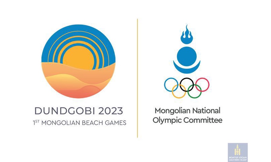 Монгол улсын Элсний Анхдугаар Наадам-2023 ( 1st Mongolian Beach Games - 2023 ) Дундговь аймаг зохион байгуулагдана.