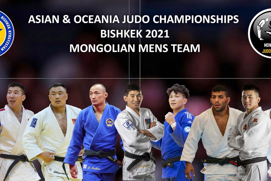 Мэндчилгээ